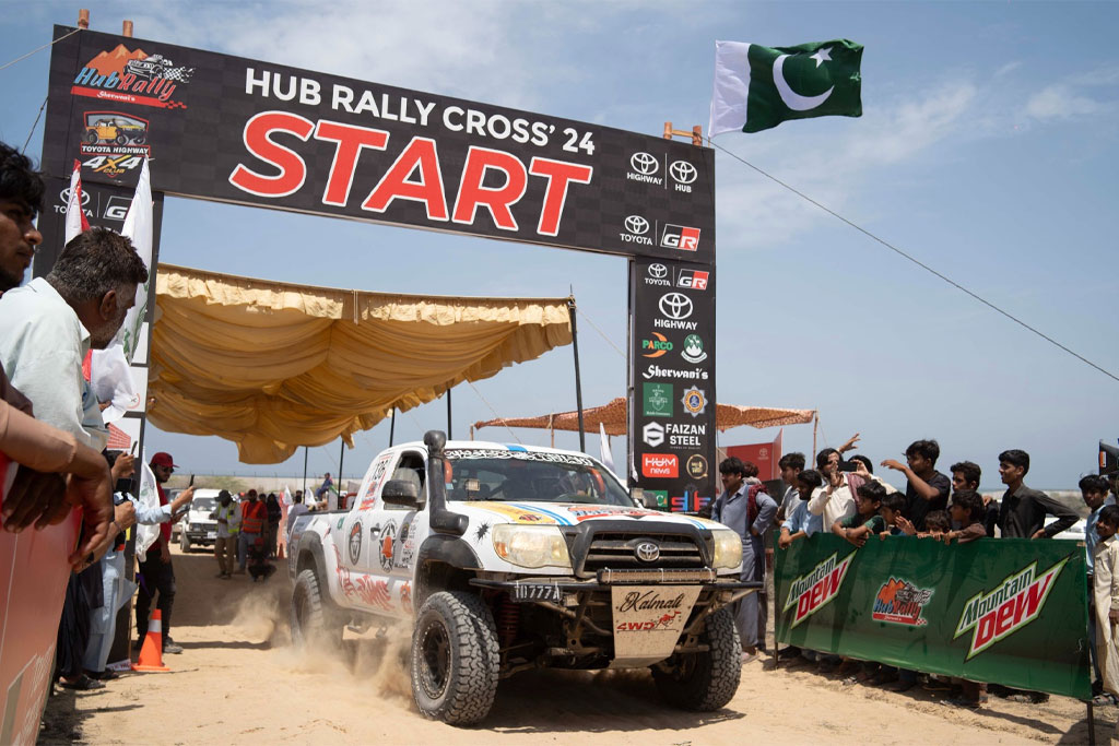 Hub Rally